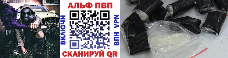 hydra вход Петушки A PVP СК