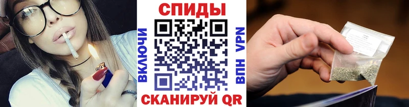 Бутират Butirat  блэк спрут ссылка  Петушки 