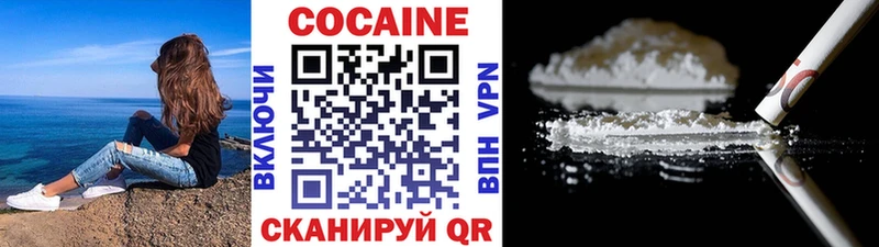 гидра сайт  Петушки  Кокаин 99%  даркнет сайт 