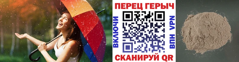 ГЕРОИН герыч  где можно купить наркотик  Петушки 