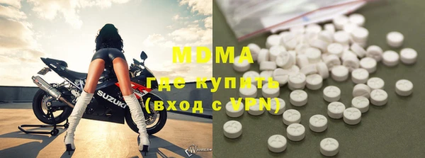 spice Алексеевка