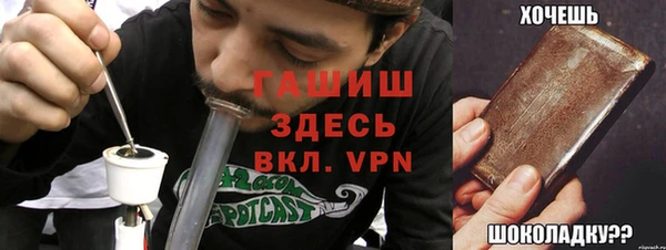 твердый Алексин