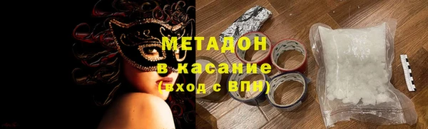 трава Алзамай