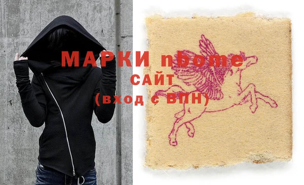 spice Алексеевка