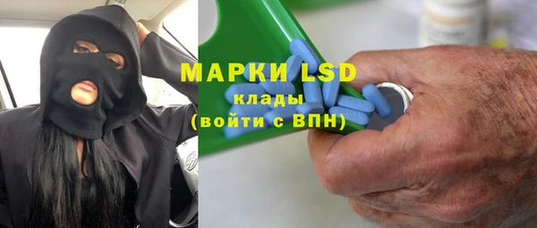 твердый Алексин