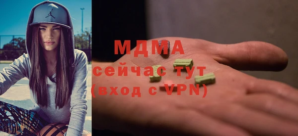 spice Алексеевка