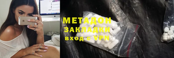 твердый Алексин