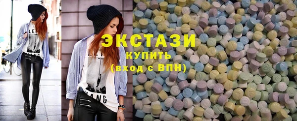 трава Алзамай