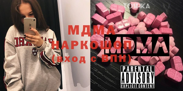 spice Алексеевка