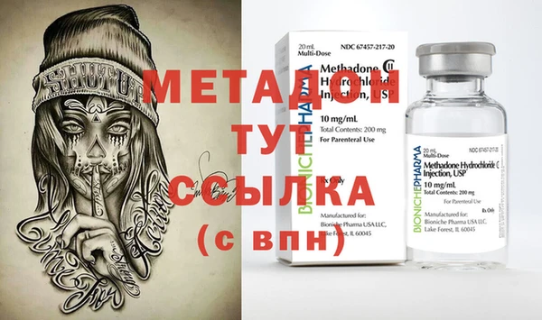 spice Алексеевка