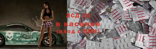 трава Алзамай