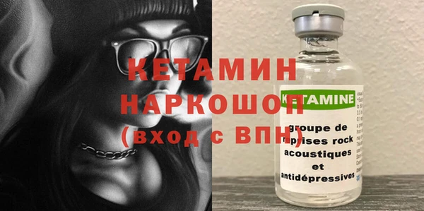 spice Алексеевка