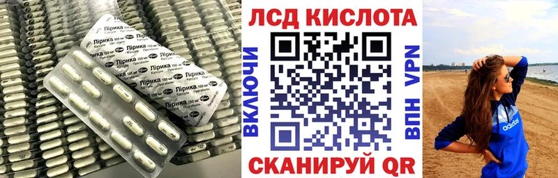 Лсд 25 экстази кислота  Петушки 